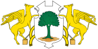 Ayuntamiento de Valderrobres