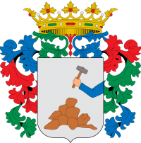 Ayuntamiento de Villada