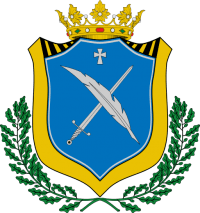 Ayuntamiento de Vitigudino