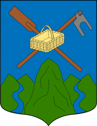 Ayuntamiento de Zierbena